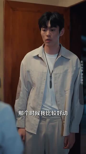 湘东谣,戏影流光(30集) 湘东谣,戏影流光(30集)短剧最终章免费合集