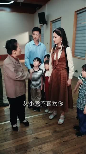 八零之五宝喜盈门(76集) 八零之五宝喜盈门(76集)短剧完结篇全集连播