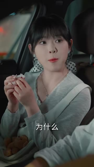 暗恋始于盛夏(82集) 暗恋始于盛夏(82集)短剧全剧终限免畅刷