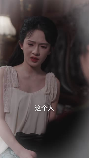 替身上位手册(79集) 替身上位手册(79集)短剧全系列永久免费