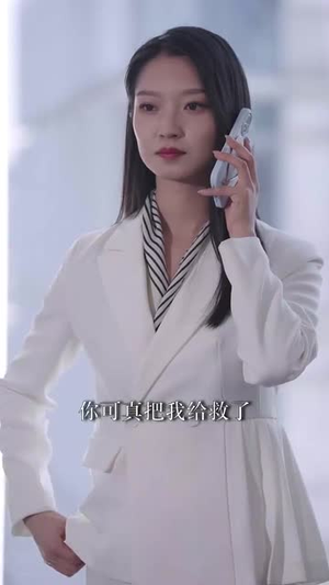 正房归来仍是大女主(48集) 正房归来仍是大女主(48集)短剧合集彩蛋完整版