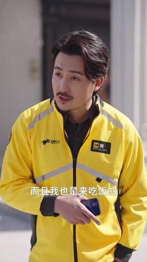神秘老爸太稳健了(60集) 神秘老爸太稳健了(60集)短剧全集幕后花絮版