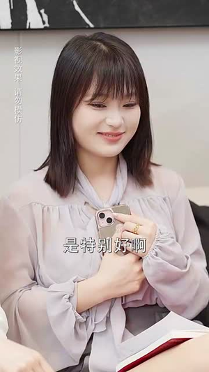 重返婚礼前我换了新娘(35集) 重返婚礼前我换了新娘(35集)短剧全系列免费畅享