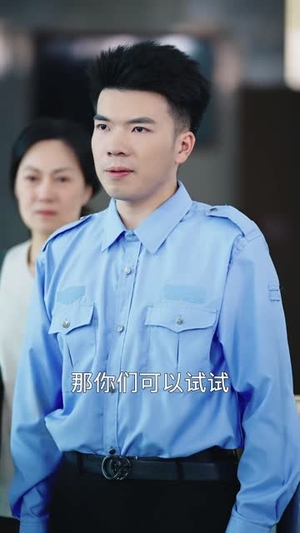 一面人间(60集) 一面人间(60集)短剧最终章免费合集