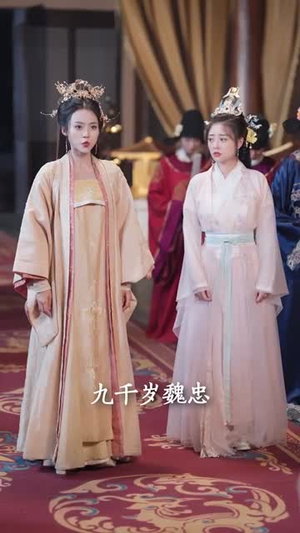 归来之凤隐未央（60集）短剧大结局超前点映