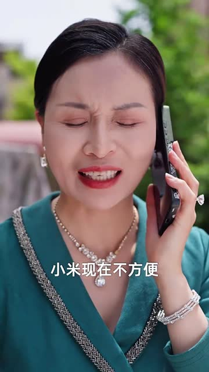 第二个主人(50集) 第二个主人(50集)短剧高分全集在线刷