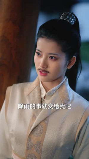 你科举我种田塑料夫妇闯荒年(79集) 你科举我种田塑料夫妇闯荒年(79集)短剧合集杜比音效版