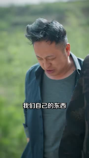 开局被大妖索命我转身就上龙虎山(80集) 开局被大妖索命我转身就上龙虎山(80集)短剧全剧免费合集