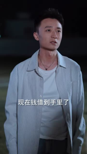 兢兢业业当替补却成了顶级猎手(80集) 兢兢业业当替补却成了顶级猎手(80集)短剧全集无删完整版