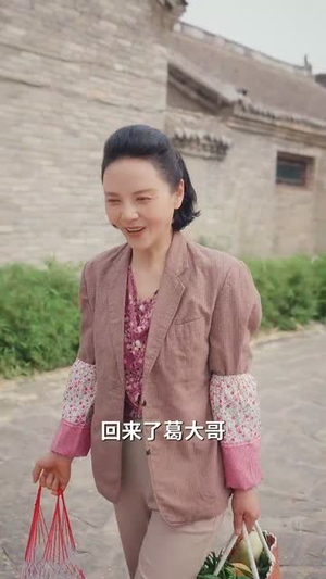 重生后我成了家里的定海神针（68集）短剧全集畅看无门槛