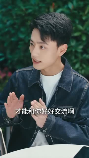 爱的发声练习(62集) 爱的发声练习(62集)短剧合集4K修复版