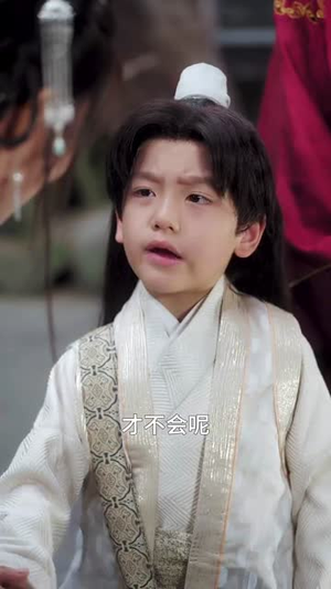 穿成反派后每天都在洗白(93集) 穿成反派后每天都在洗白(93集)短剧结局合集限免刷