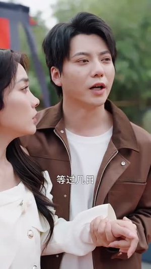 拉个手就有了好大儿(71集) 拉个手就有了好大儿(71集)短剧完结全集限免刷