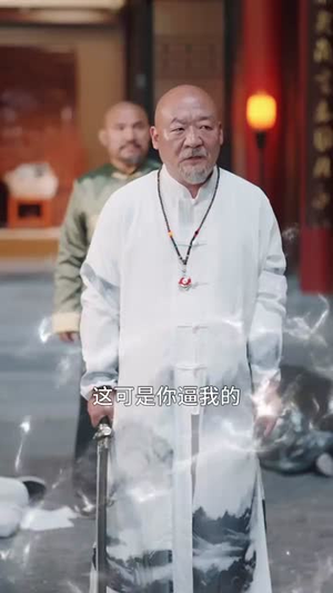 从扫大街开始(71集) 从扫大街开始(71集)短剧全集幕后花絮版