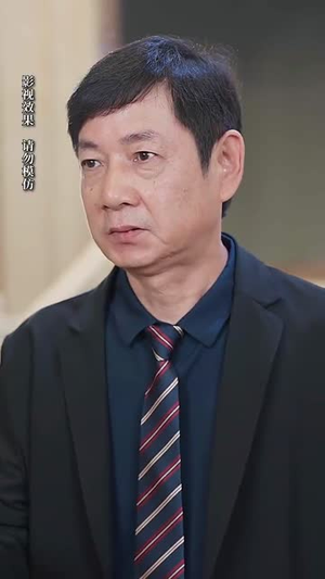 蓄意沉沦(35集) 蓄意沉沦(35集)短剧终篇全集限免看