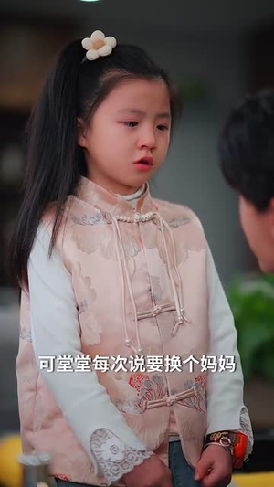 爱在灰飞烟灭时(30集) 爱在灰飞烟灭时(30集)短剧全集高清完整版