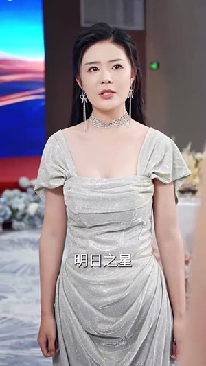 隐忍三年,我再世为人(56集) 隐忍三年,我再世为人(56集)短剧完结篇全集连播