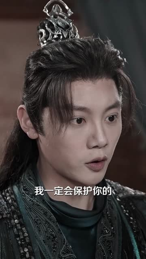 生子后我成皇室明珠(55集) 生子后我成皇室明珠(55集)短剧大结局限免特辑