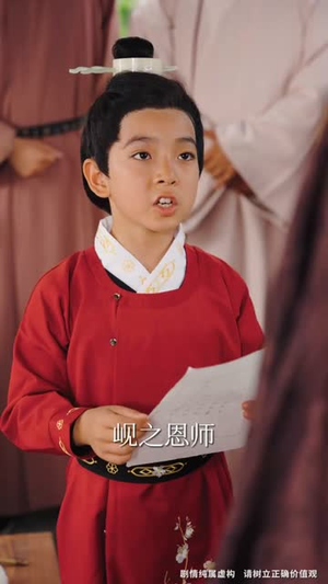 寒门小状元2之名扬天下(89集) 寒门小状元2之名扬天下(89集)短剧超清全集在线看