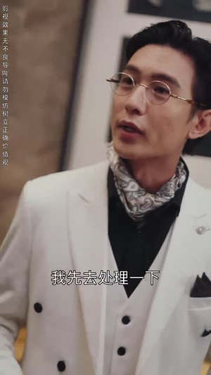 心坟(30集) 心坟(30集)短剧全剧终高清放送