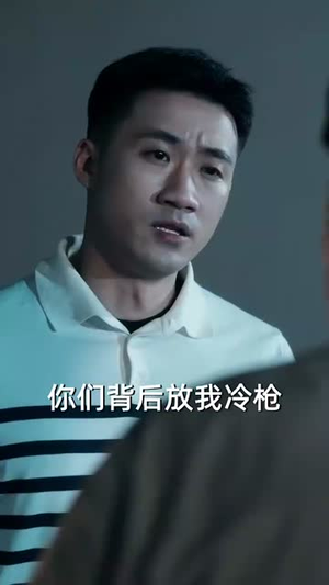 直播助农反遭背叛(60集) 直播助农反遭背叛(60集)短剧高分全集在线刷