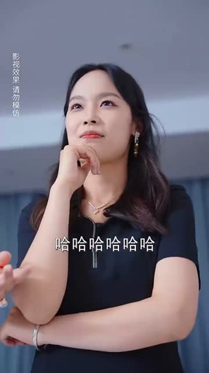 三秒时差的罗曼史(35集) 三秒时差的罗曼史(35集)短剧完结篇全集连播
