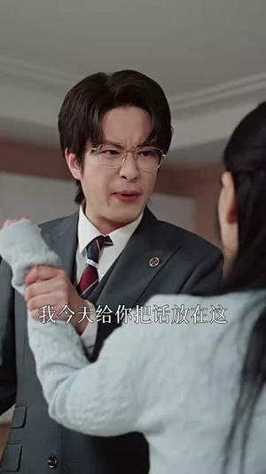 爱逝匆匆(30集) 爱逝匆匆(30集)短剧爆款全集在线播