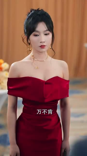他要吃绝户她锁定了发疯系统(80集) 他要吃绝户她锁定了发疯系统(80集)短剧完结全集限免刷