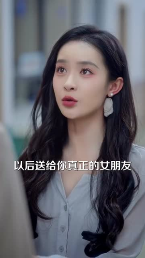 训光于笼(82集) 训光于笼(82集)短剧终极大结局合集