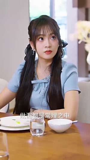18岁太奶在线训孙(81集) 18岁太奶在线训孙(81集)短剧全剧免费合集