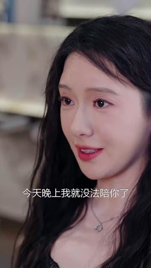 深情诱惑(59集) 深情诱惑(59集)短剧全系列免费畅享