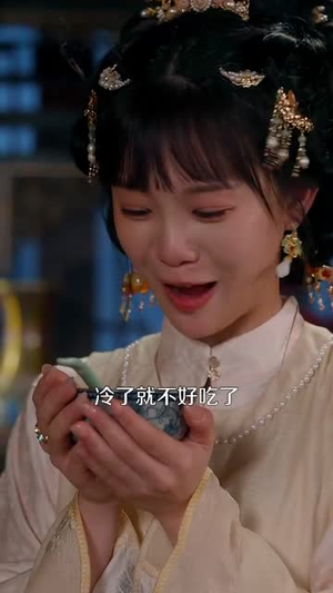 娇娇宫女步步为后(88集) 娇娇宫女步步为后(88集)短剧全集幕后花絮版
