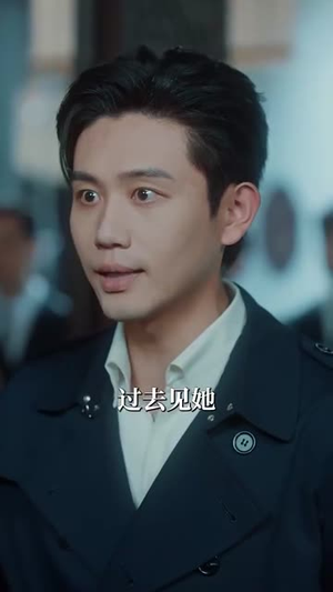 折他硬骨(87集) 折他硬骨(87集)短剧热播全集免费追