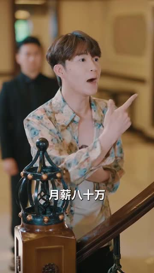 错把自己当新娘(70集) 错把自己当新娘(70集)短剧全剧终限免合集