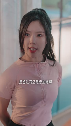 爱在星河彼岸(全11集) 爱在星河彼岸(全11集)短剧精选全集无广告