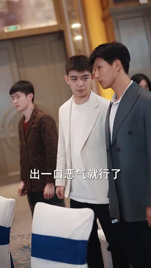 无悔乐章(51集) 无悔乐章(51集)短剧全集畅看无门槛
