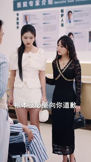 新无悔乐章(70集) 新无悔乐章(70集)短剧终章免费大放送