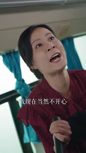 穷途有路(53集) 穷途有路(53集)短剧全剧终高清放送