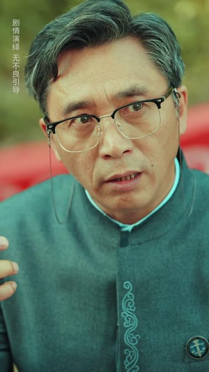 舌尖上的正义(33集) 舌尖上的正义(33集)短剧终极大放送合集