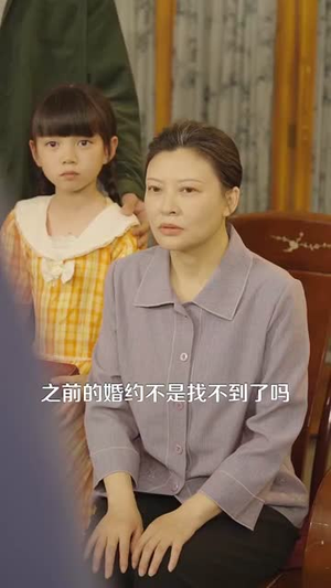 重回七零前夫你真的别来沾边(100集) 重回七零前夫你真的别来沾边(100集)短剧限免全集任你点