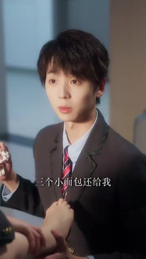 重生后,逮到高冷校花超市偷窃(67集) 重生后,逮到高冷校花超市偷窃(67集)短剧经典全集任你选