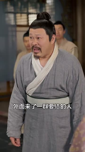 将门弃妃(62集) 将门弃妃(62集)短剧合集杜比音效版