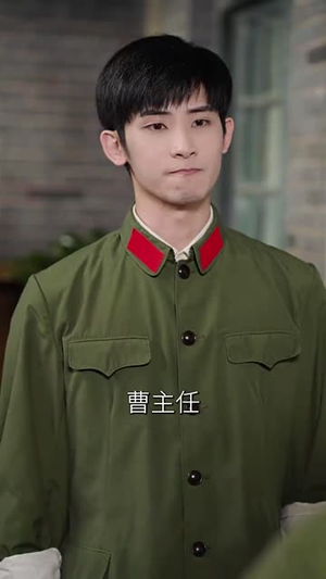 收走祖产海岛生活美滋滋(66集) 收走祖产海岛生活美滋滋(66集)短剧大结局限免特辑