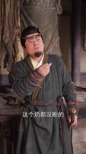 天降神力奶宝冷面爹地养成帝王(61集) 天降神力奶宝冷面爹地养成帝王(61集)短剧全季限免大放送