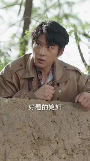 打猎挖参我携妻儿逆袭人生(86集) 打猎挖参我携妻儿逆袭人生(86集)短剧全剧终在线连看