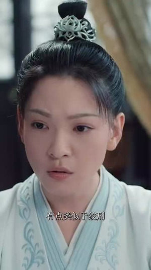 梦回古代之女法医传奇(70集) 梦回古代之女法医传奇(70集)短剧全系列免费畅享