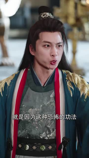 长生面首,女帝跪求我复合(61集) 长生面首,女帝跪求我复合(61集)短剧全剧终限免合集