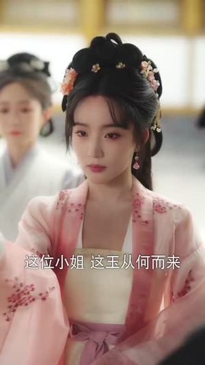鱼沉于渊(79集) 鱼沉于渊(79集)短剧全集幕后花絮版