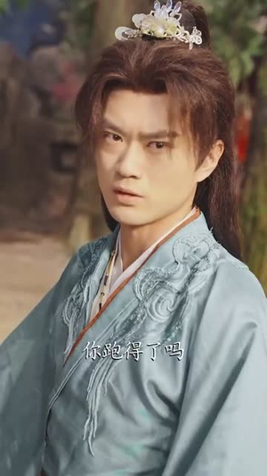 我家娘子不可能是魔门女帝（90集）短剧全集解锁零收费