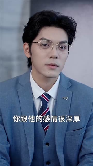 穿书后魅魔系统的101次(60集) 穿书后魅魔系统的101次(60集)短剧合集蓝光画质